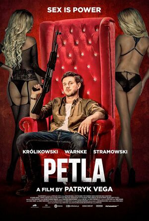 Petla (2020) ****