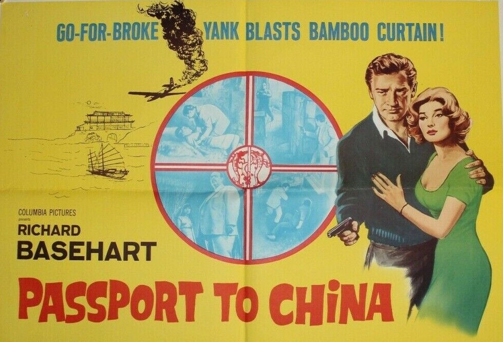 東映十年史 1951-1961 Amazon.co.jp: 東映十年史―1951年-1961年 (1962