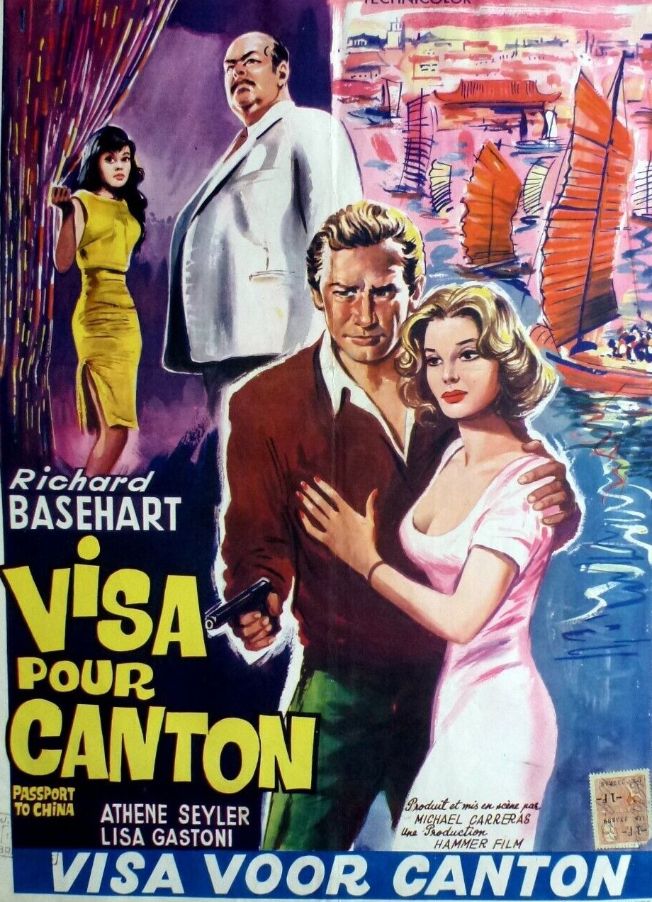 東映十年史 1951-1961 Amazon.co.jp: 東映十年史―1951年-1961年 (1962