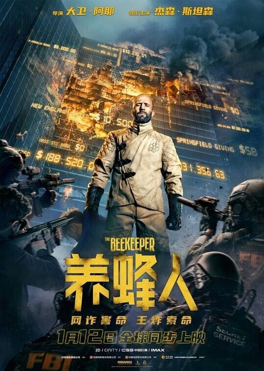 The Beekeeper (2024) **** – Seen at the Cinema Three Times – The ...