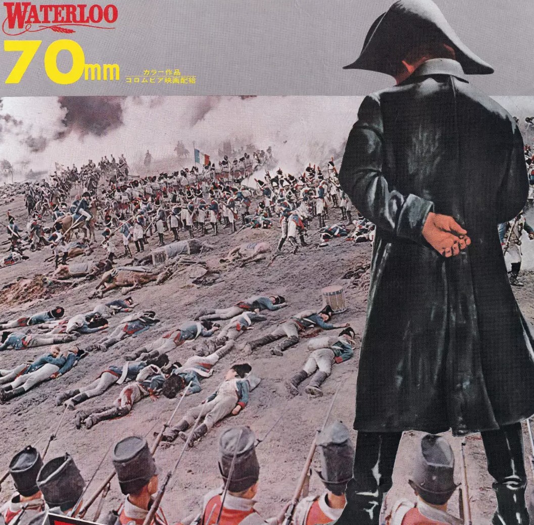 Behind the Scenes: All-Time Top&nbsp;20